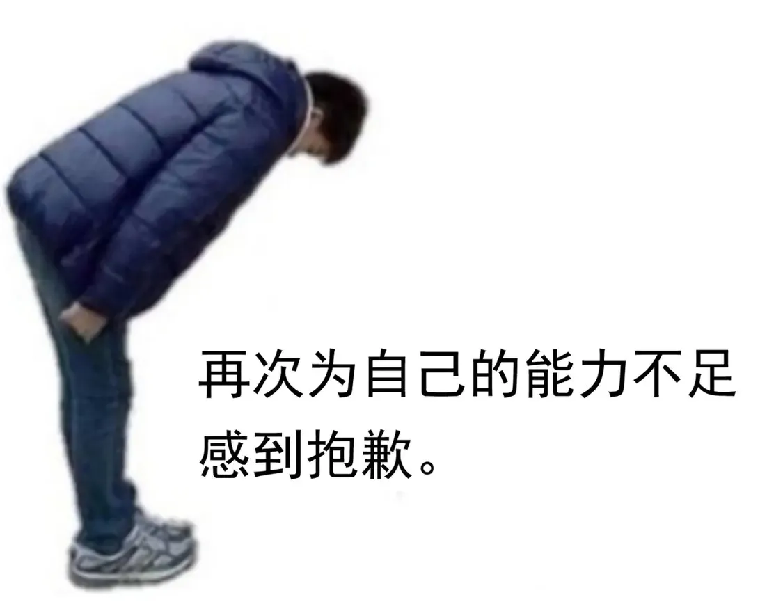 小通知-下周三更！ 第7页
