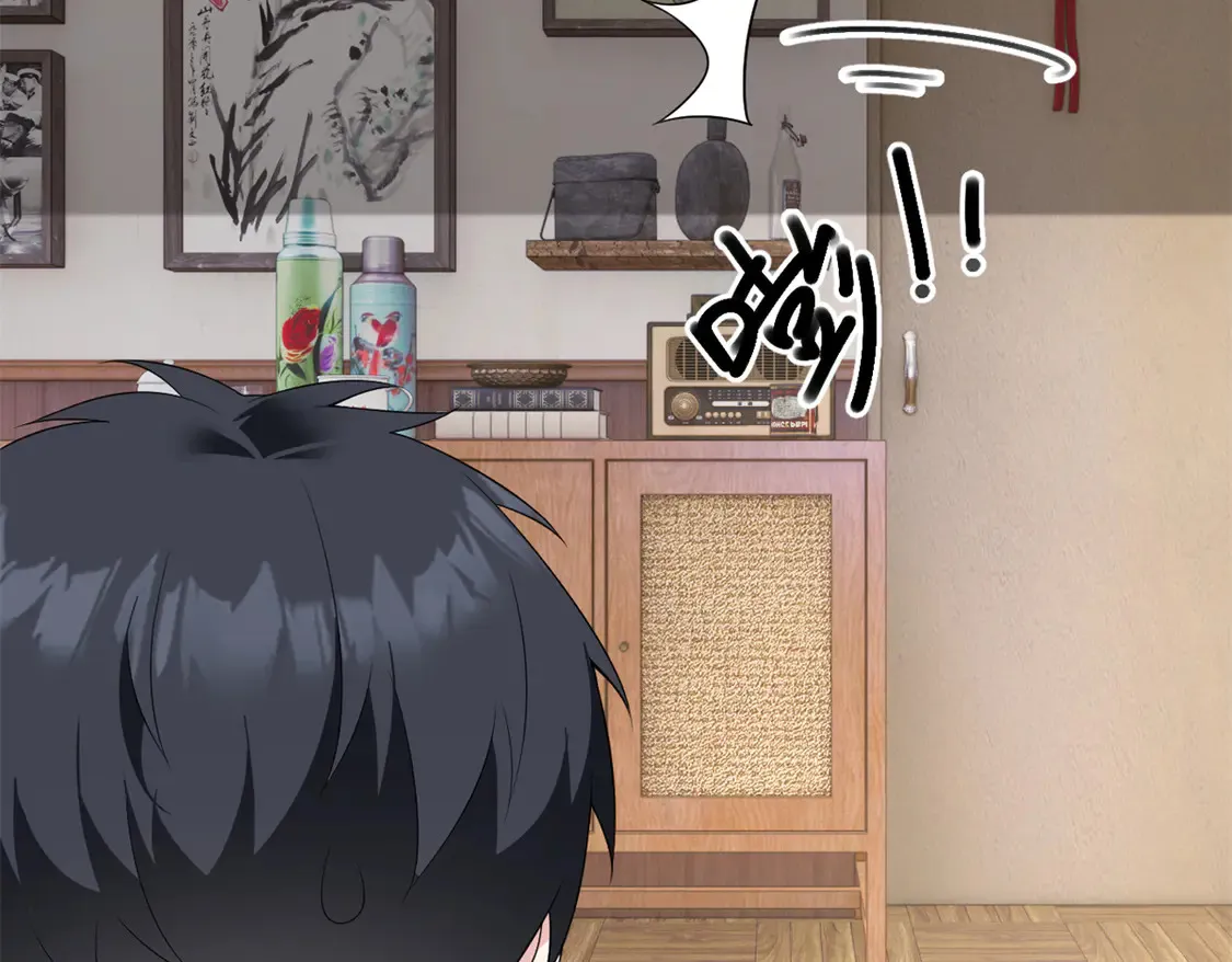 167 你相信平行世界吗？ 第24页