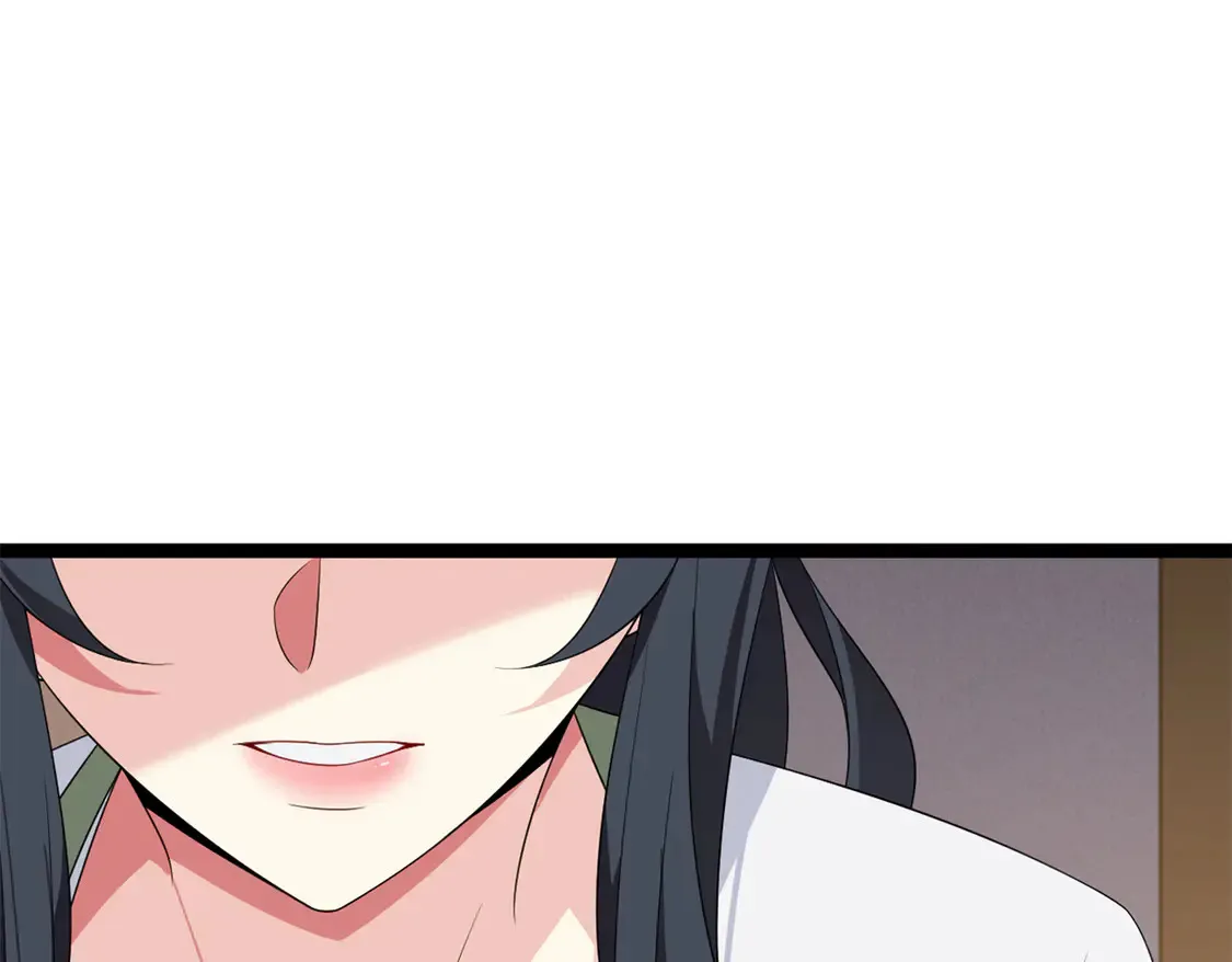 167 你相信平行世界吗？ 第42页
