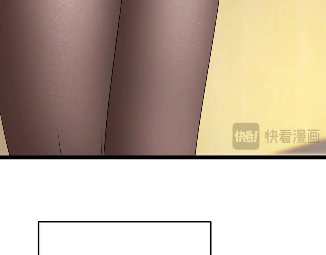 167 你相信平行世界吗？ 第46页