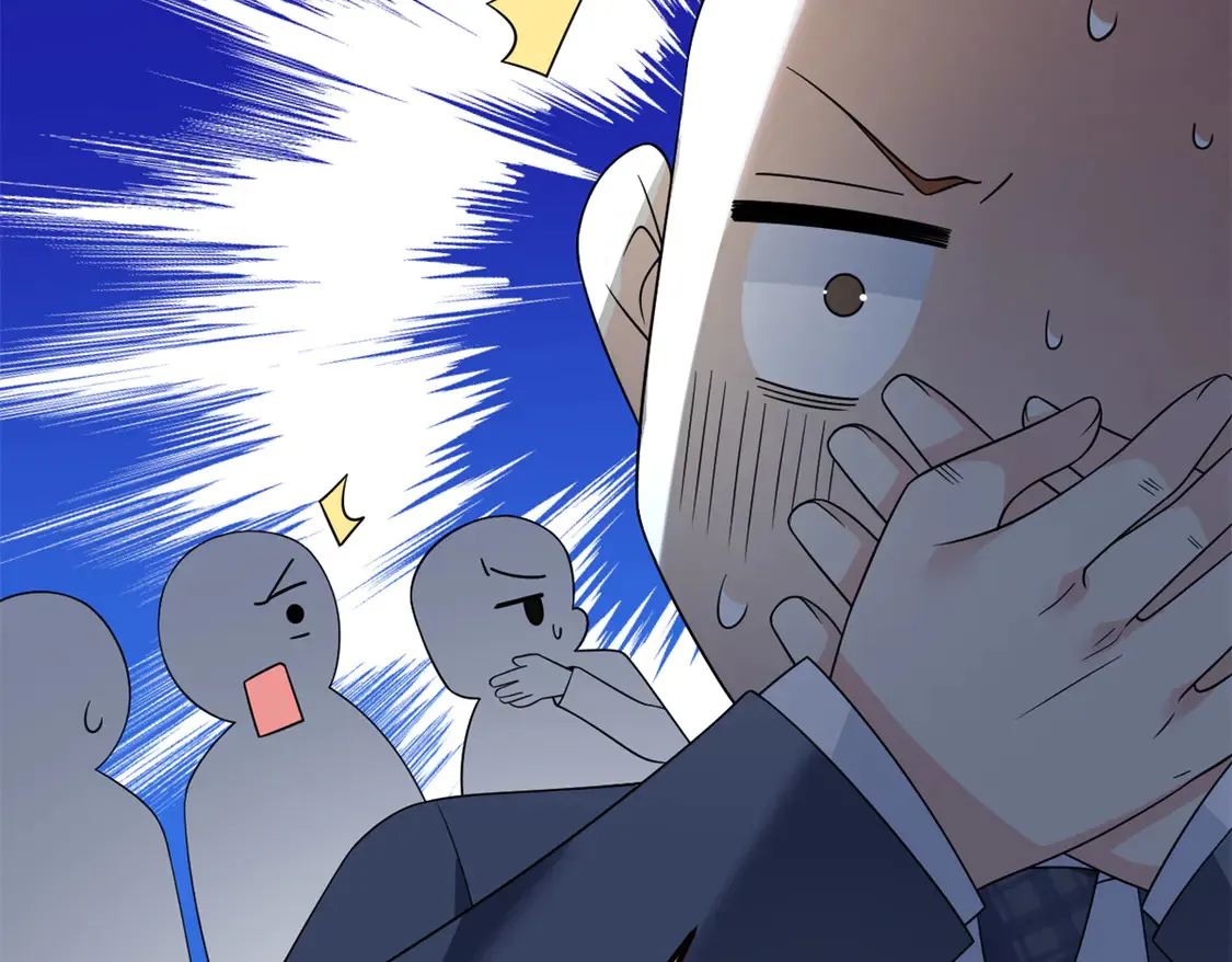 167 你相信平行世界吗？ 第75页