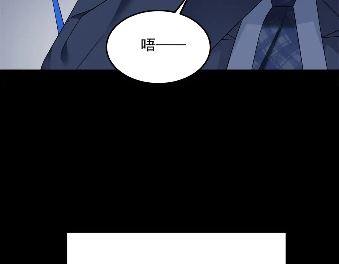 167 你相信平行世界吗？ 第76页