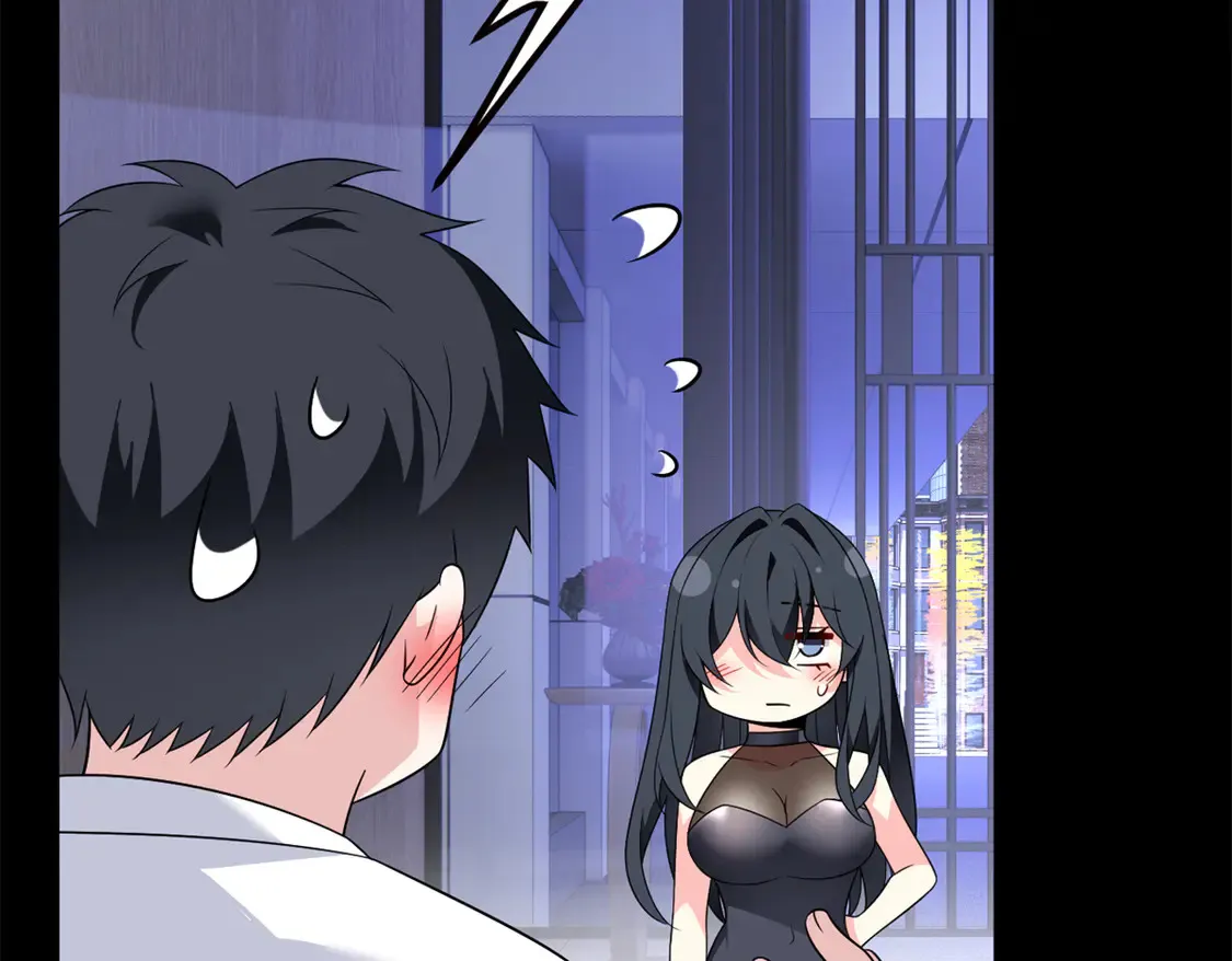 167 你相信平行世界吗？ 第106页