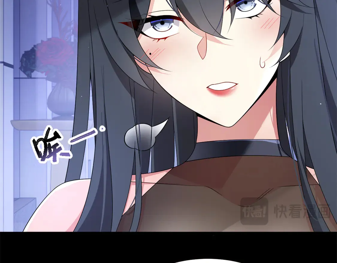 167 你相信平行世界吗？ 第109页