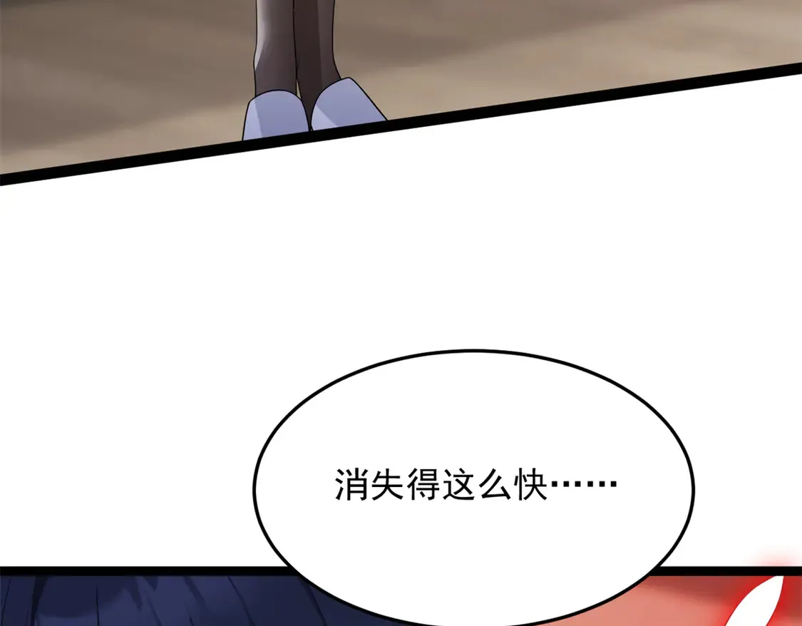 168 这就是你的选择？ 第76页