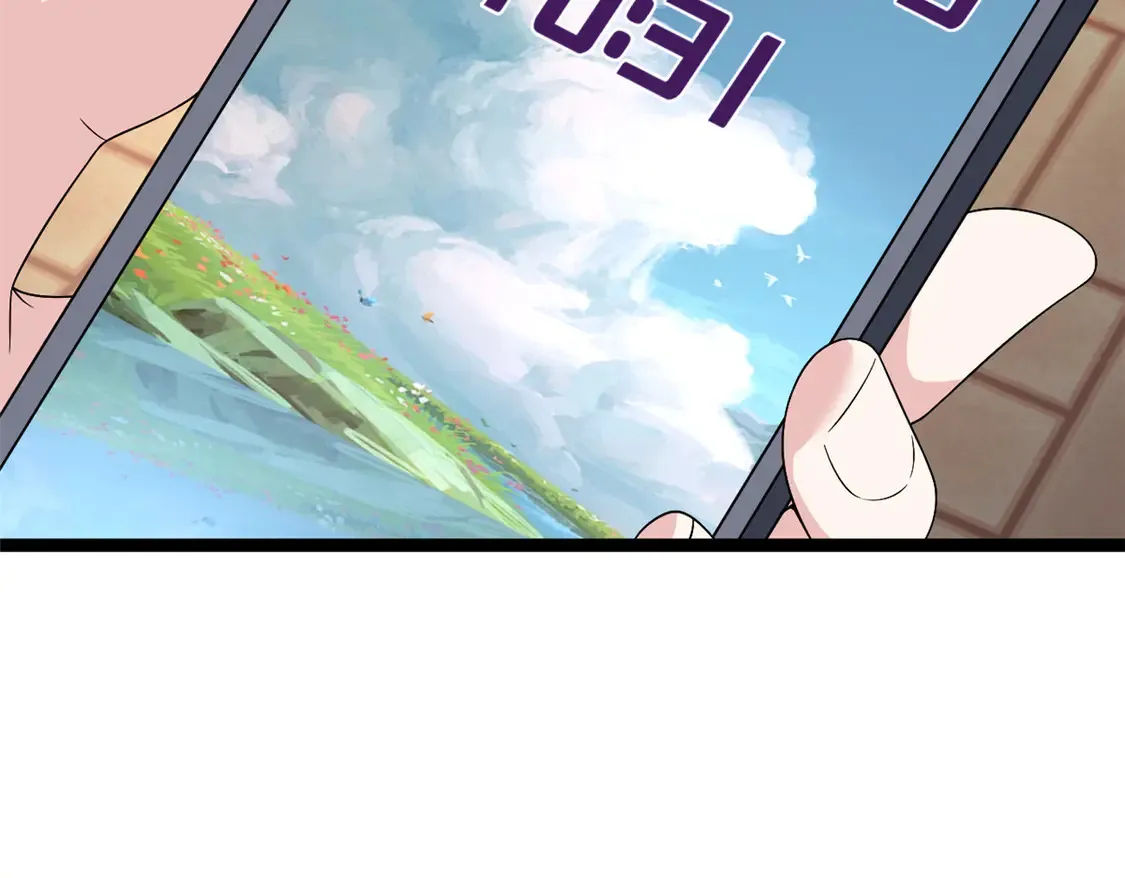 169 兄弟 你好香？ 第19页