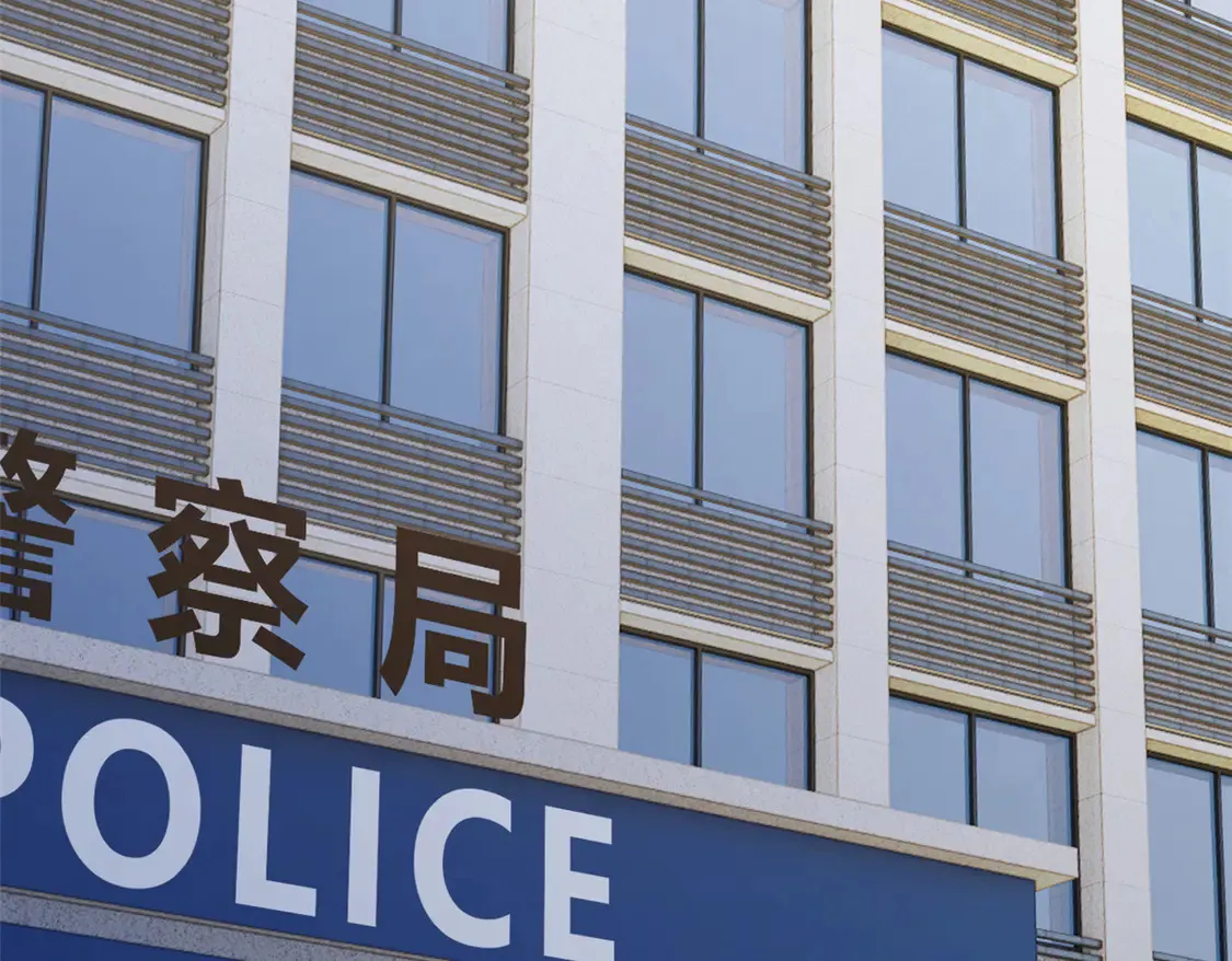 169 兄弟 你好香？ 第42页