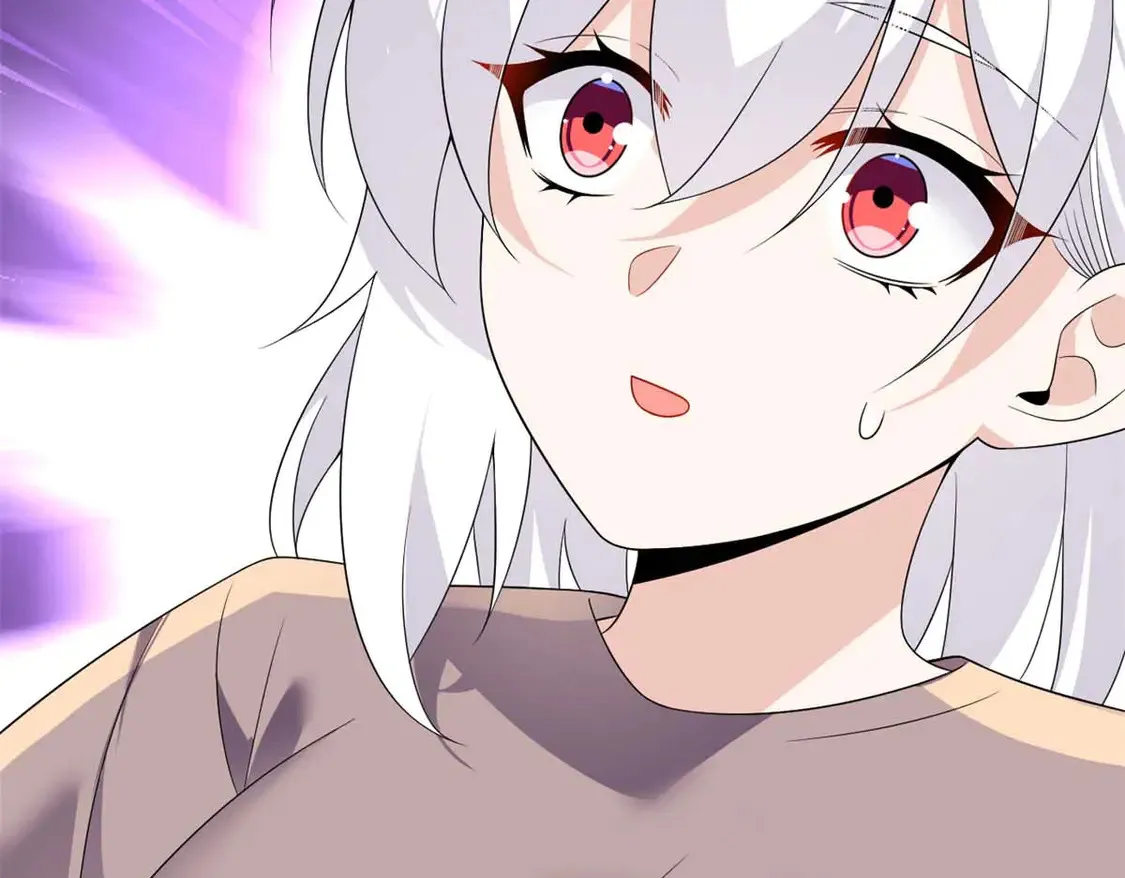 169 兄弟 你好香？ 第117页