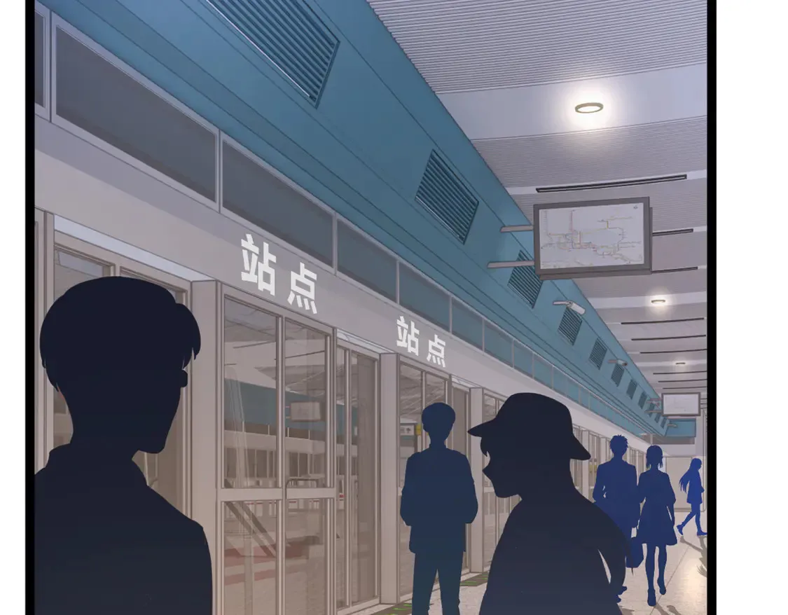 170 没有你 不行 第6页