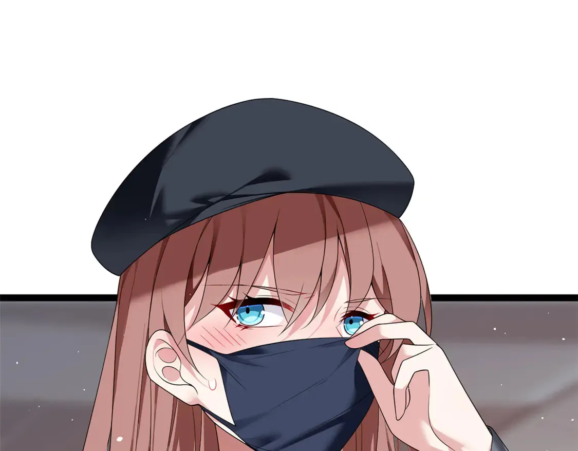 170 没有你 不行 第8页