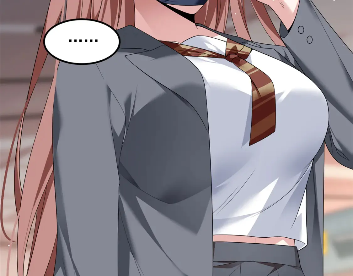 170 没有你 不行 第9页