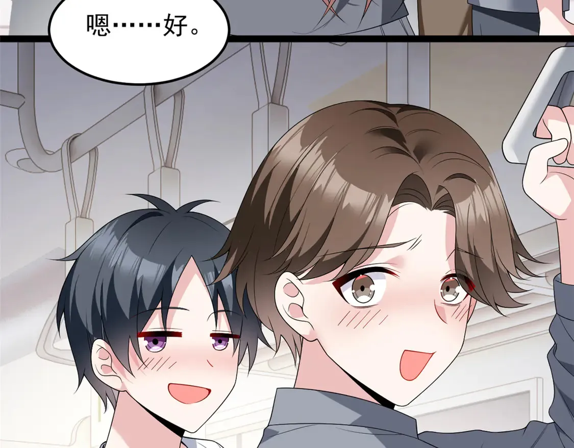 170 没有你 不行 第62页