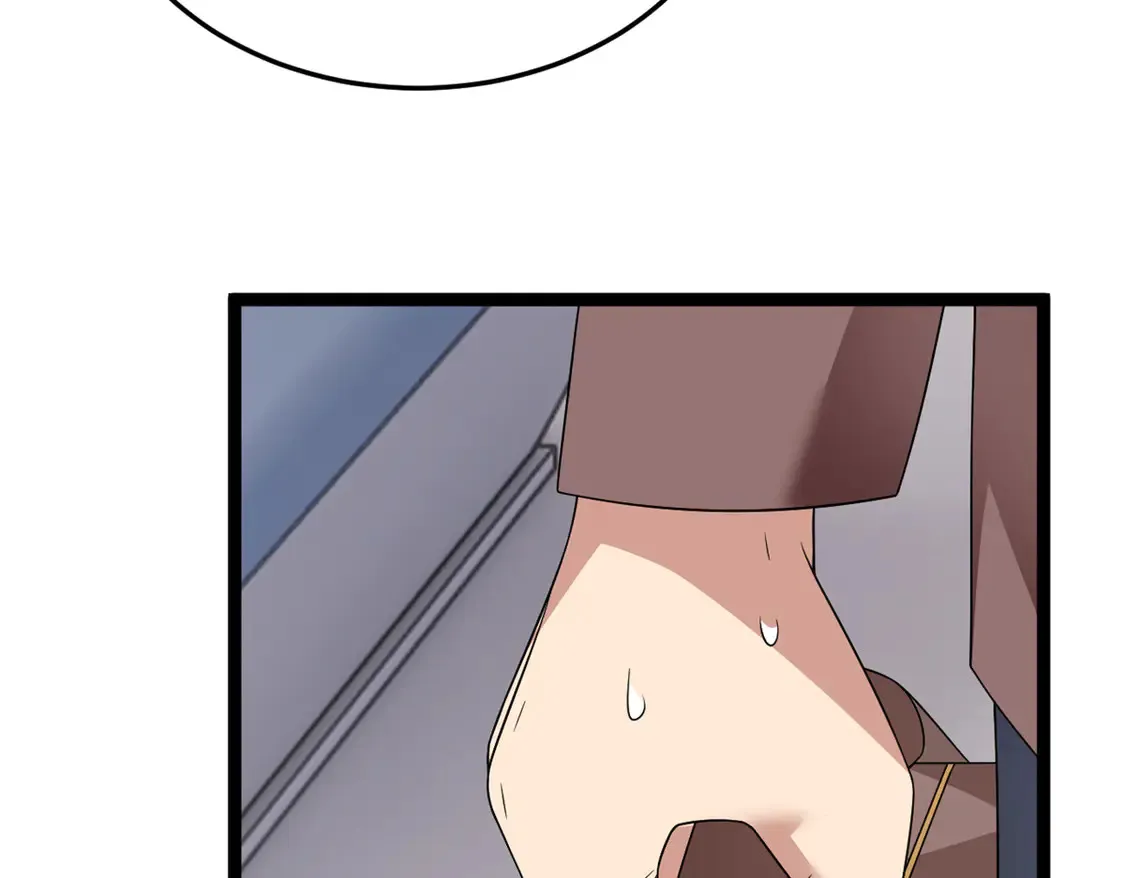 170 没有你 不行 第96页