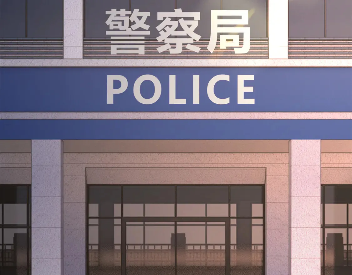170 没有你 不行 第116页