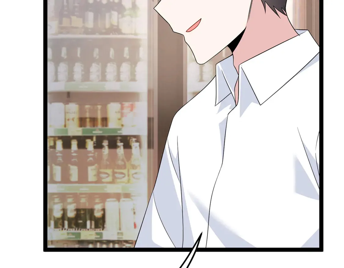 170 没有你 不行 第137页