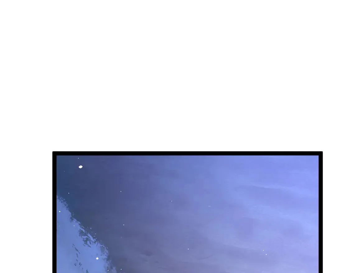 171 月下漫步 第57页