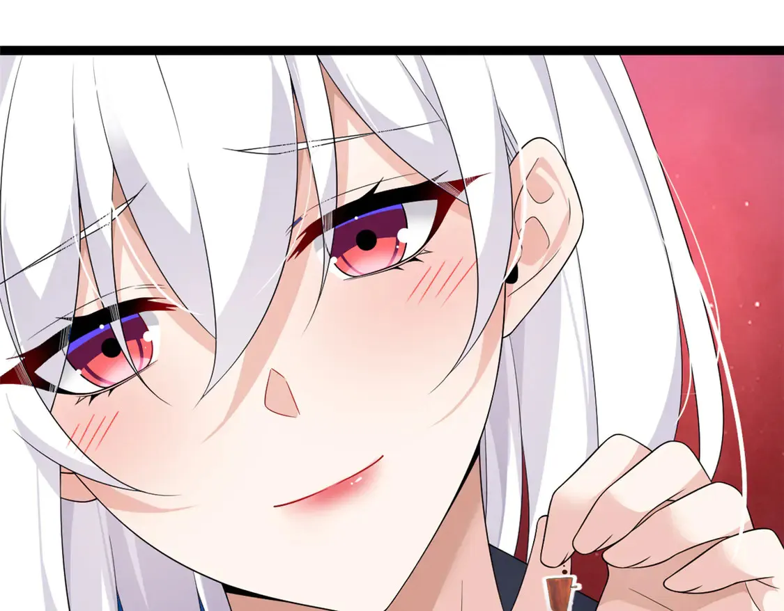 171 月下漫步 第93页