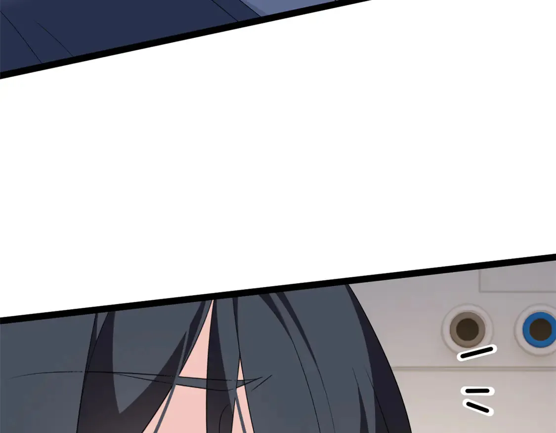 171 月下漫步 第113页
