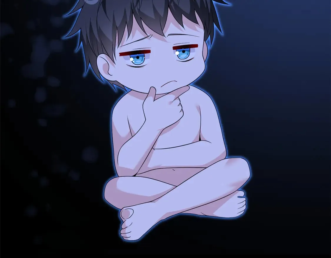 172 坦诚 第13页