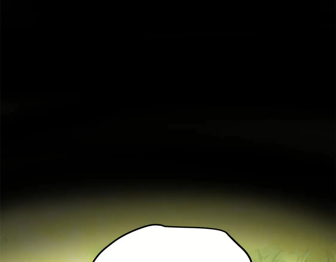 172 坦诚 第35页