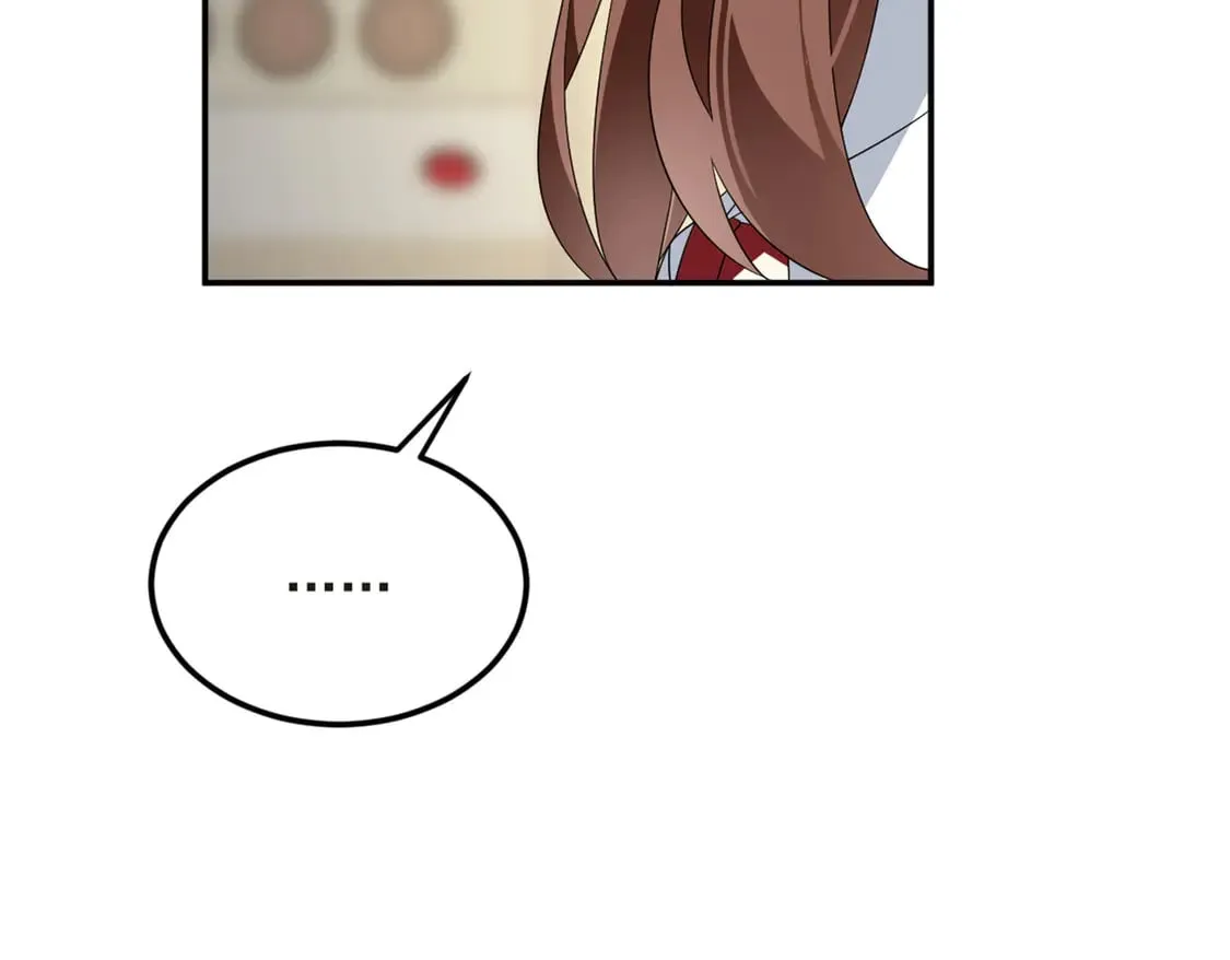 172 坦诚 第69页