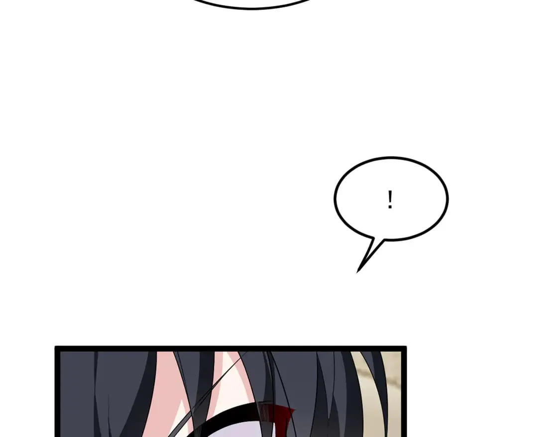 172 坦诚 第73页