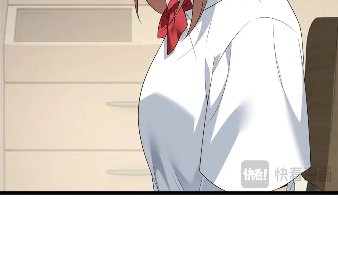 172 坦诚 第78页