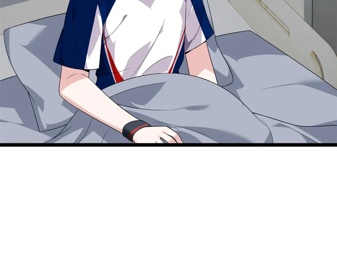 172 坦诚 第80页
