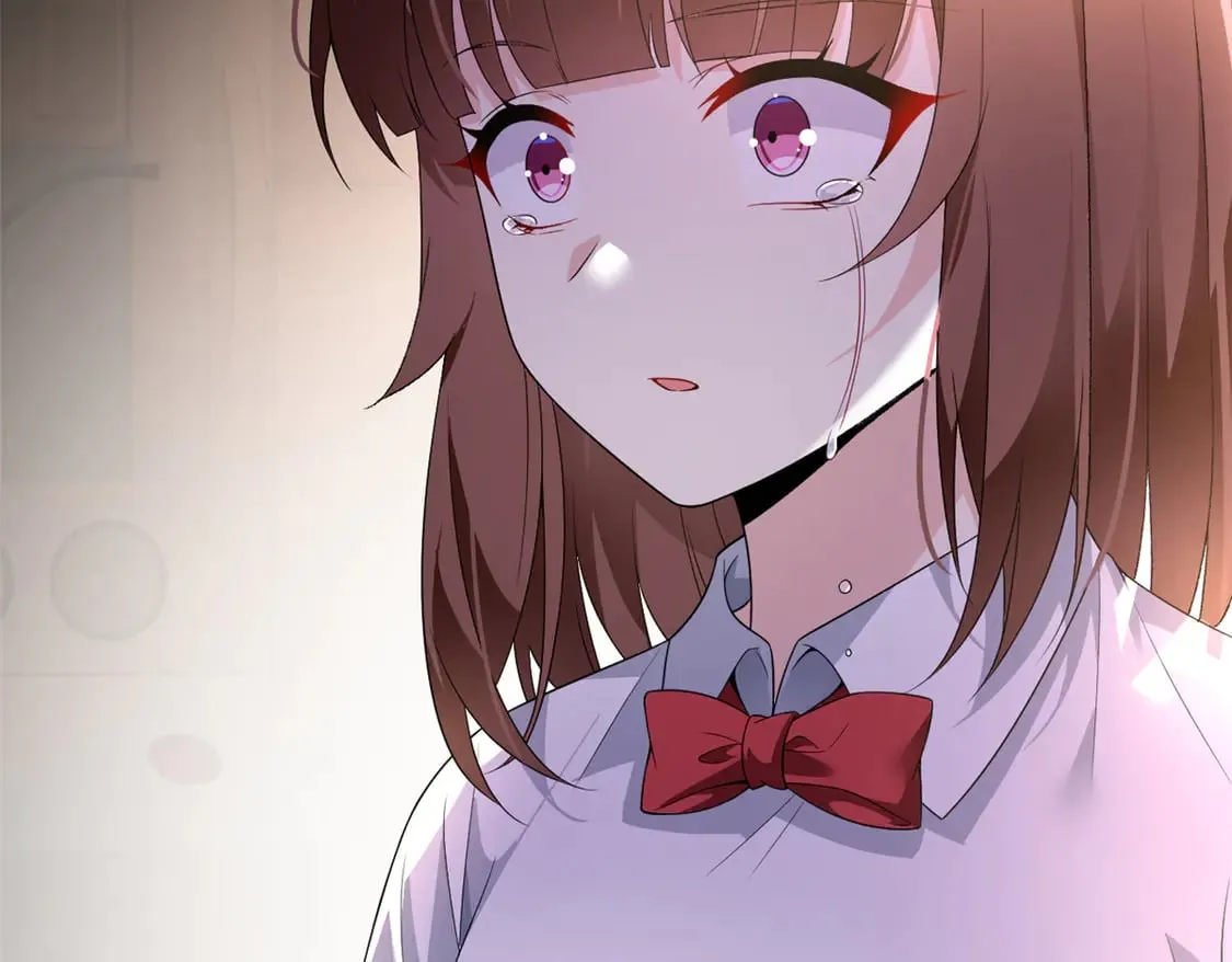 172 坦诚 第98页