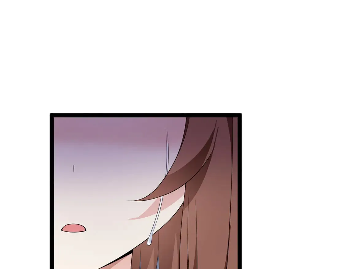 172 坦诚 第103页