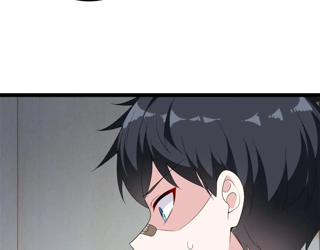 172 坦诚 第106页