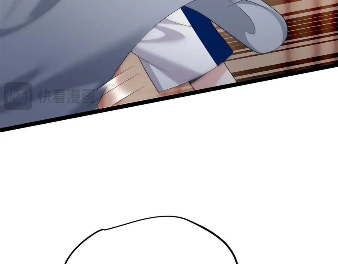 172 坦诚 第114页