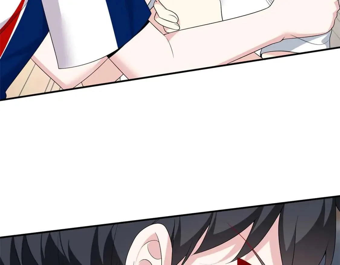 172 坦诚 第122页