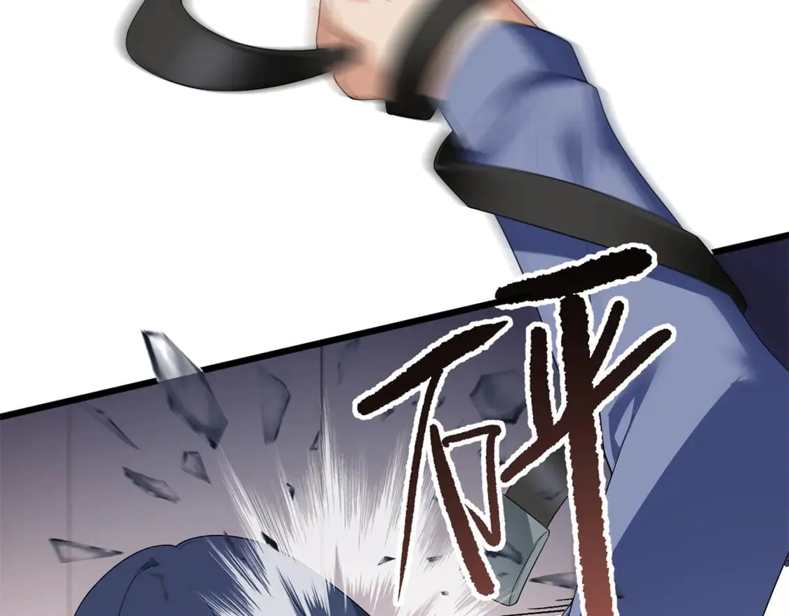 173 继父 第106页