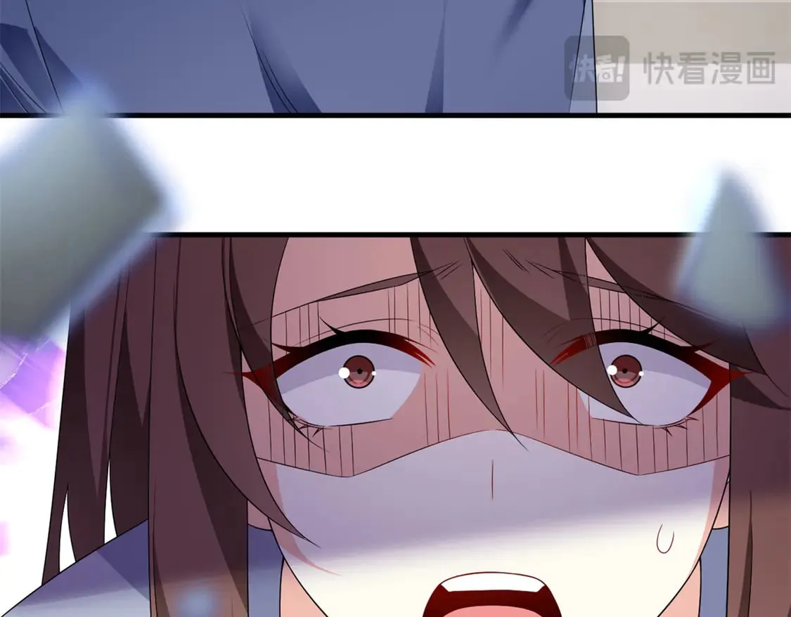 173 继父 第108页