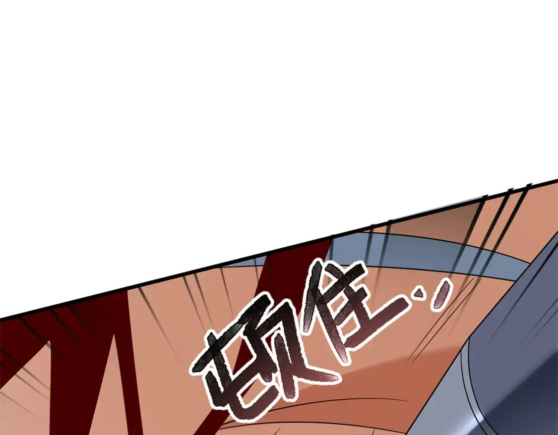 173 继父 第120页