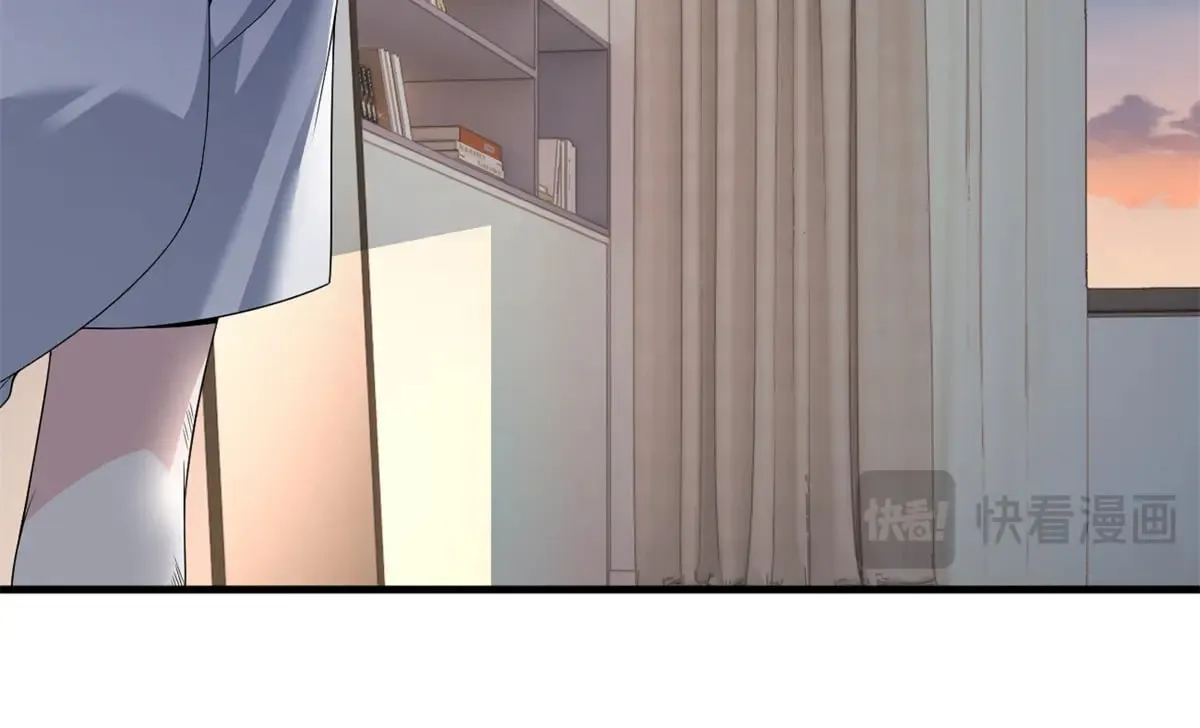 174 拯救？ 第19页