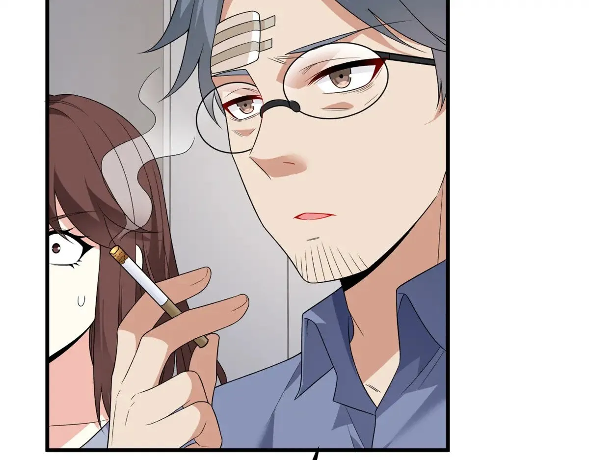 174 拯救？ 第57页