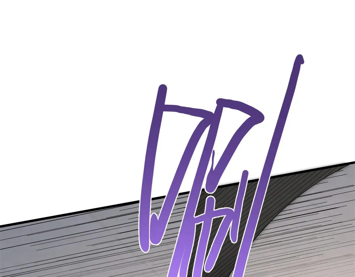 174 拯救？ 第69页