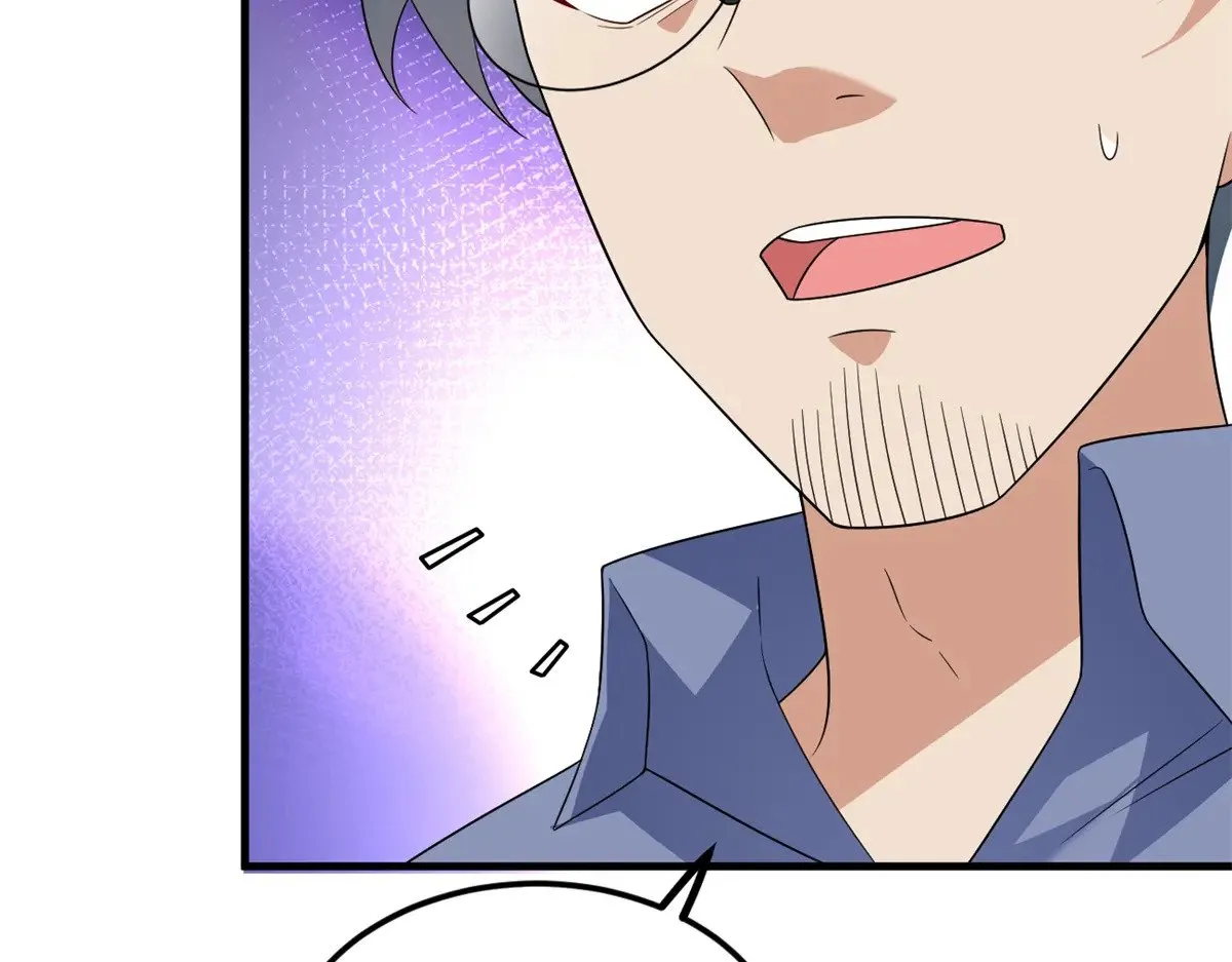174 拯救？ 第118页