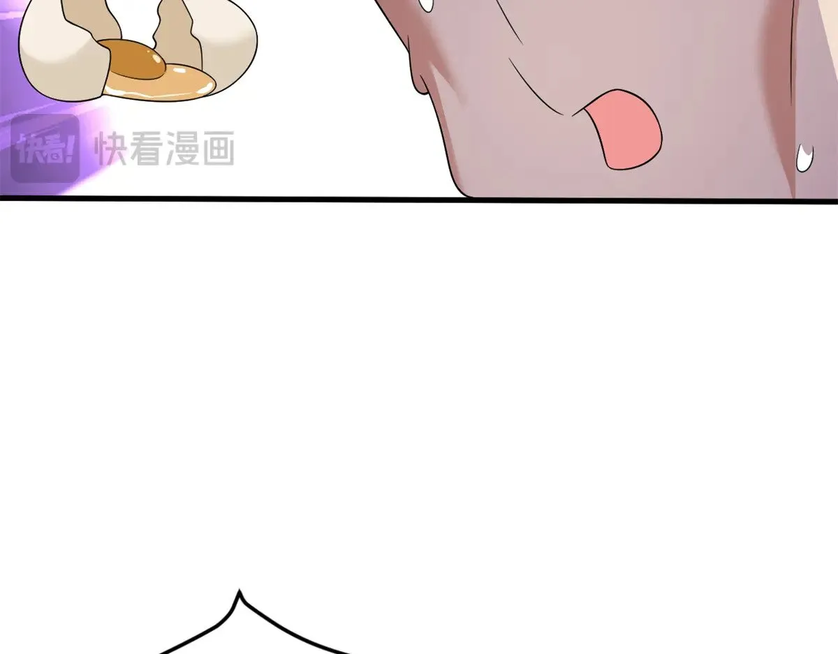 174 拯救？ 第127页