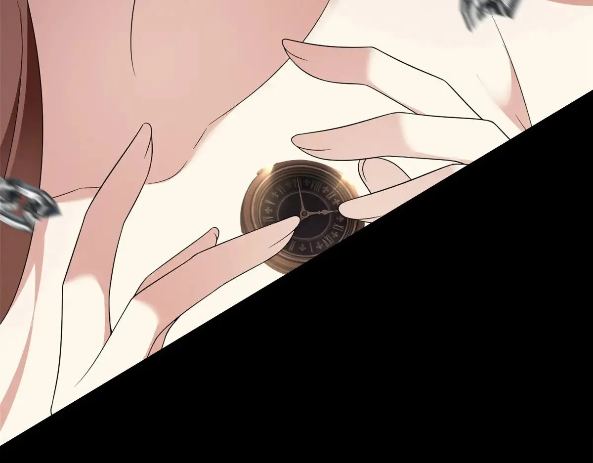 175 拜托了，另一个我 第29页