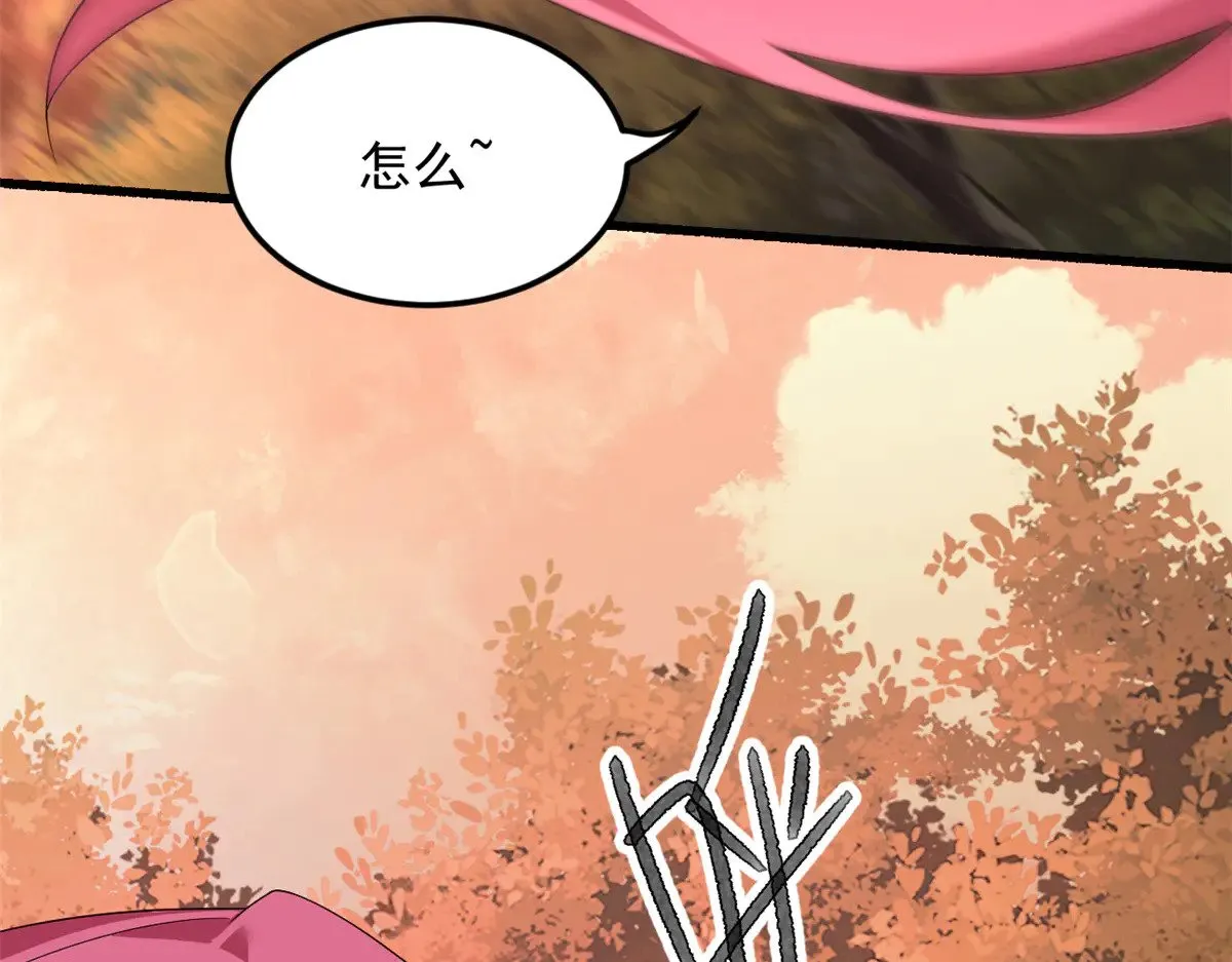 176 死局 第25页