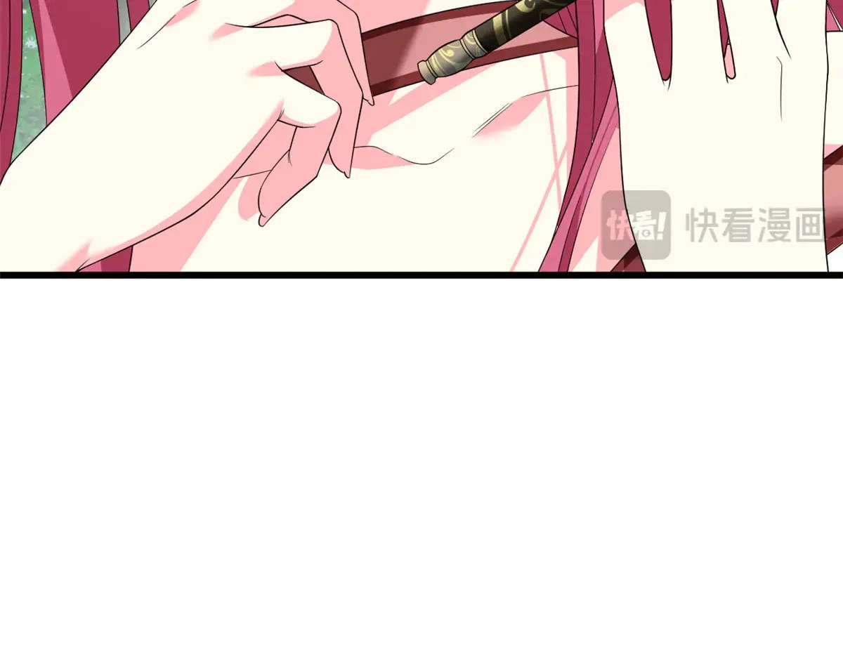 176 死局 第59页