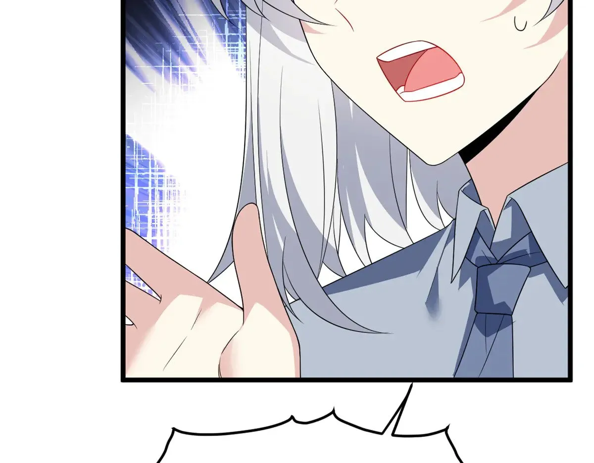 176 死局 第102页