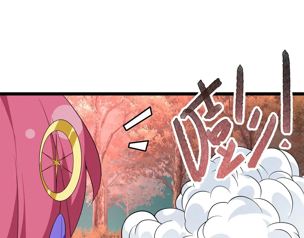 176 死局 第157页