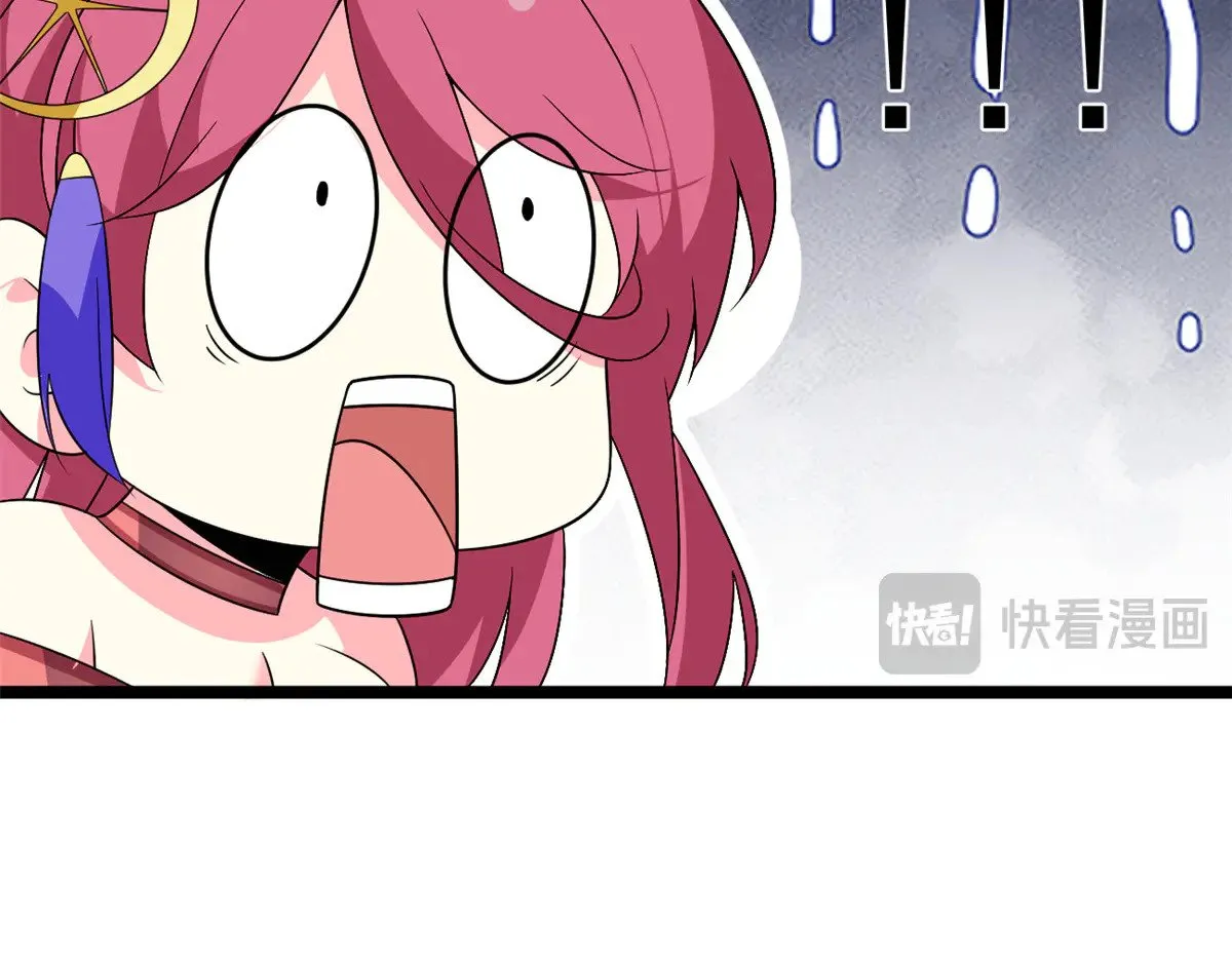 176 死局 第163页