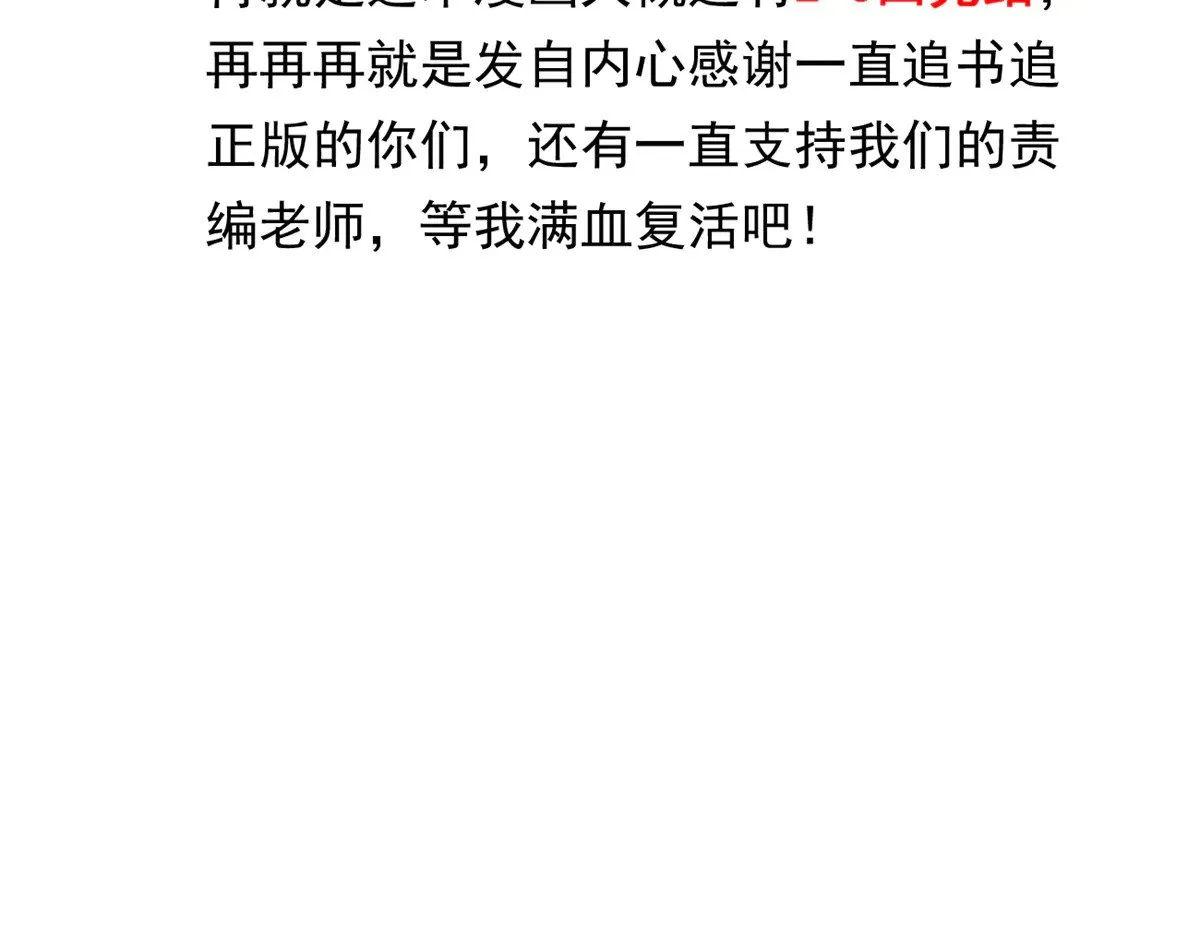 177 一起交往 第139页