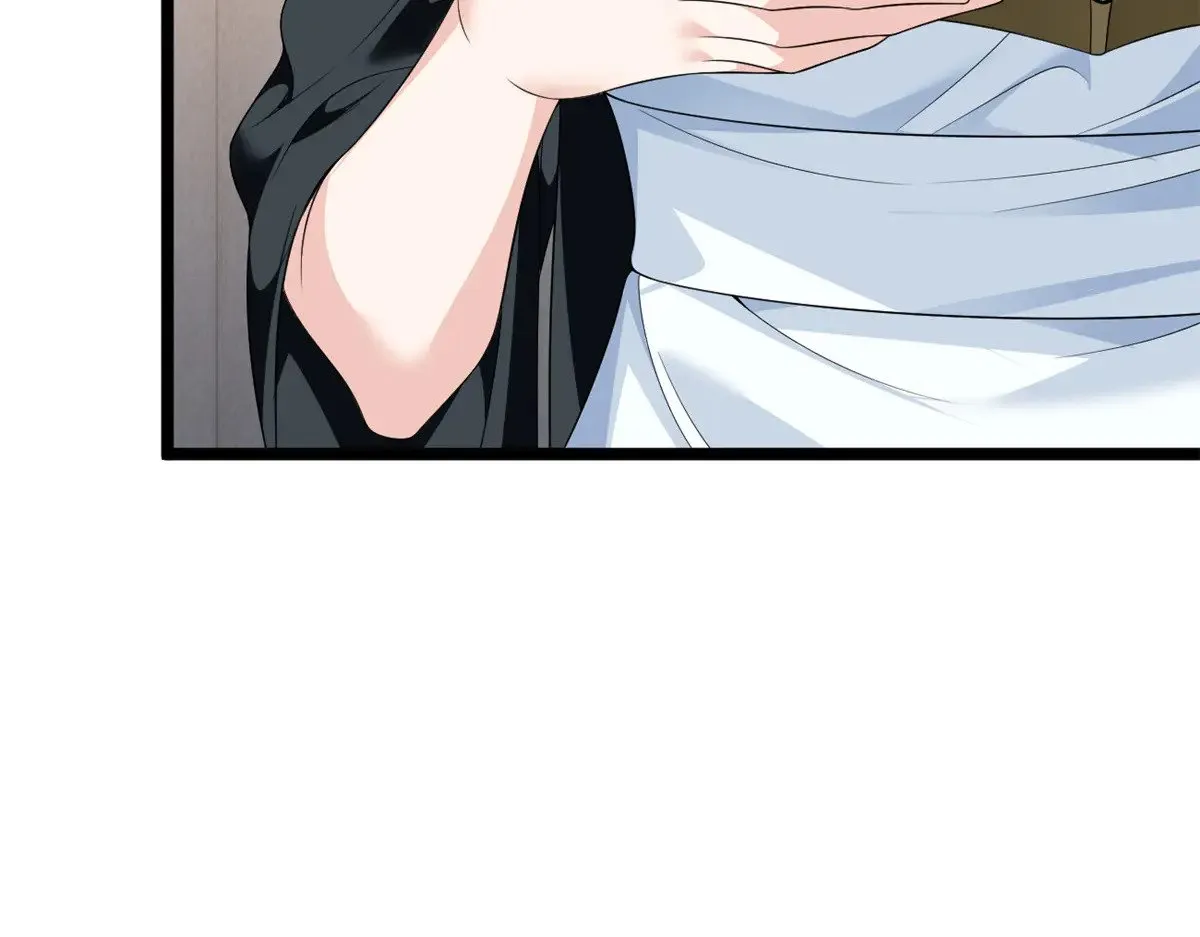 178 女权世界的真汉子 第47页