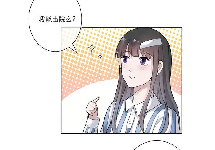 第03话 第36页